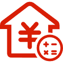 信阳公积金消费贷款